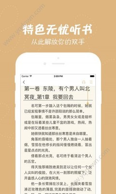 金沙澳门官方网首页